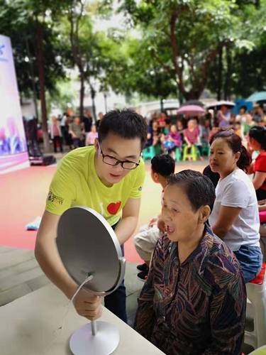 为客户提供在线中医检测活动